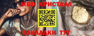кокаин Комсомольск-на-Амуре