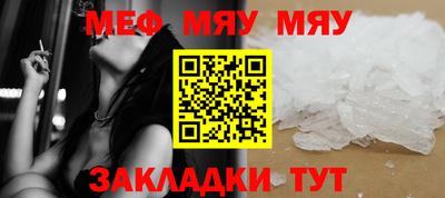 mdpv Конаково