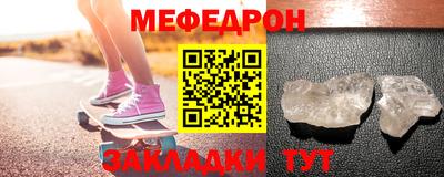 кокаин Комсомольск-на-Амуре