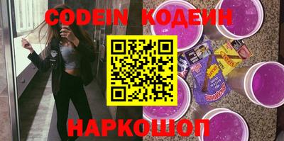 mdpv Конаково