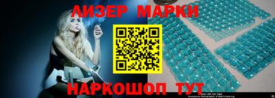 mdpv Конаково