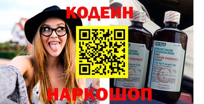 mdpv Конаково