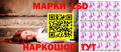 метамфетамин Коммунар
