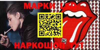 метамфетамин Коммунар