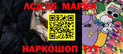 mdpv Конаково