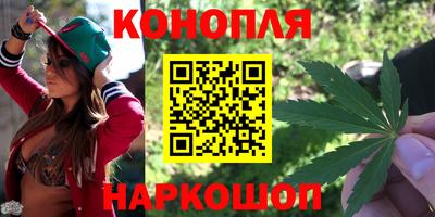 метамфетамин Коммунар