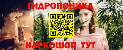 кокаин Комсомольск-на-Амуре
