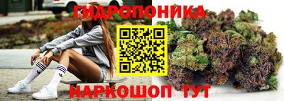 метамфетамин Коммунар