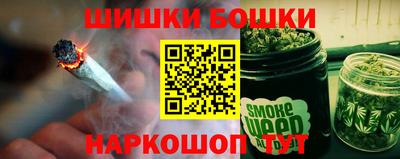 кокаин Комсомольск-на-Амуре