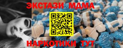 кокаин Комсомольск-на-Амуре