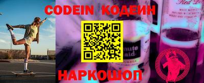 mdpv Конаково