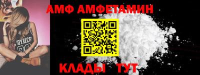 кокаин Комсомольск-на-Амуре
