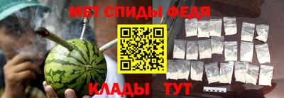mdpv Конаково