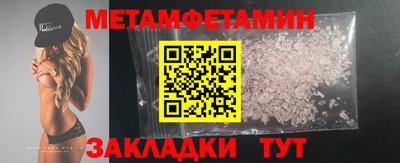 mdpv Конаково