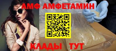 кокаин Комсомольск-на-Амуре