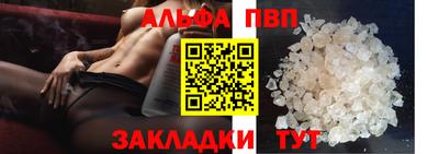 mdpv Конаково