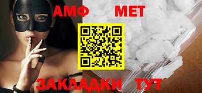 mdpv Конаково