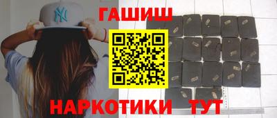 метамфетамин Коммунар