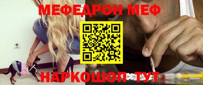 mdpv Конаково