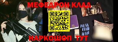 mdpv Конаково